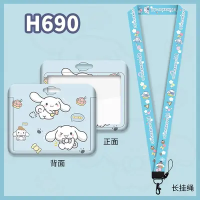 Cartoon-Lanyard-Kartenhalter horizontal, verlustsicher für Schulausweise - 8