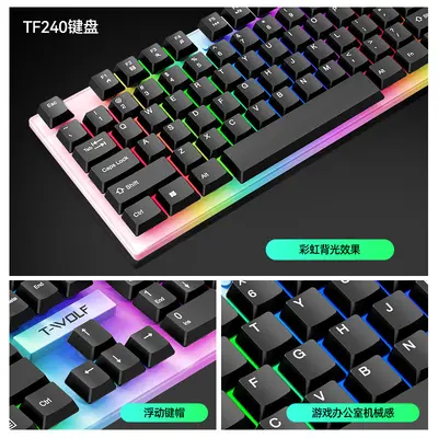 T-WOLF TF240 oyun klavyesi, mouse, kulaklık ve mouse pad seti dörtü bir arada İspanyolca versiyonu