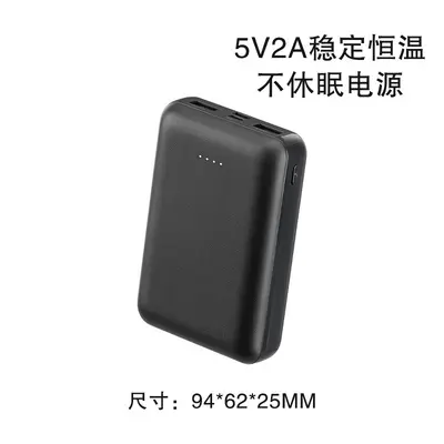 20000 mAh güç bankası, 10W çıkış gücü - 8