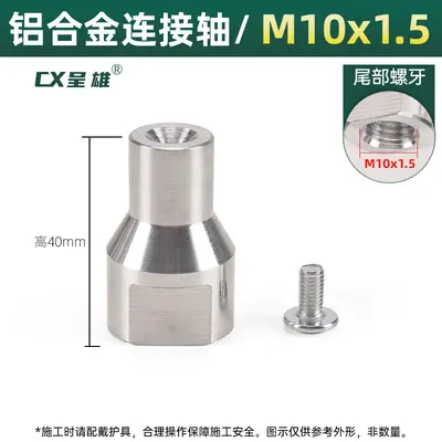 Small Diamond Cutting Disc for Angle Grinder, Granite Groove Saw Blade - 13