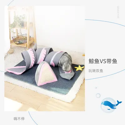 吉仔仔猫咪玩具四季通用可随意变换宠物玩具猫抓板自产自销