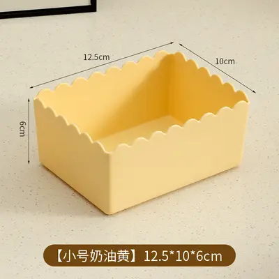 桌面收纳盒化妆品塑料置物盒家用杂物零食储物筐宿舍厨房整理盒子 - 7
