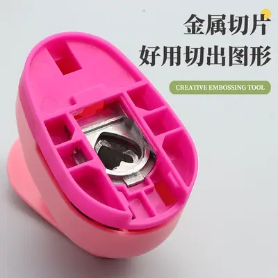 Medium Handmade Embossing Machine with Star and Heart Punches - 3