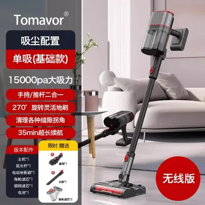 Cordless Handheld Vacuum Cleaner for Home and Car, Pet Hair, High Suction - 11