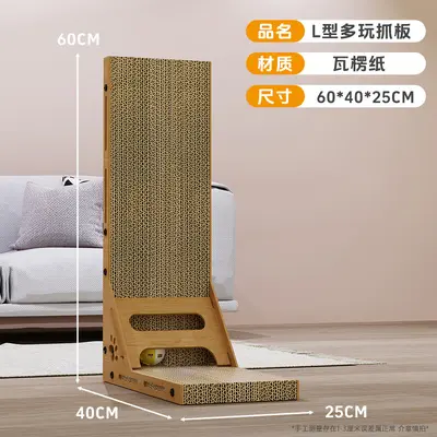 L-Shaped Vertical Cat Scratcher with Nest, Corrugated Cardboard - 7