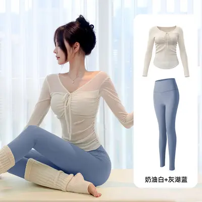 Women's Pilates and Yoga Set with Chest Pads and Sports Top - 12