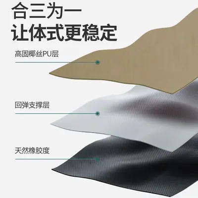 磨砂椰纤丝瑜伽垫天然橡胶防滑专业家用女健身2024新款加宽地垫子