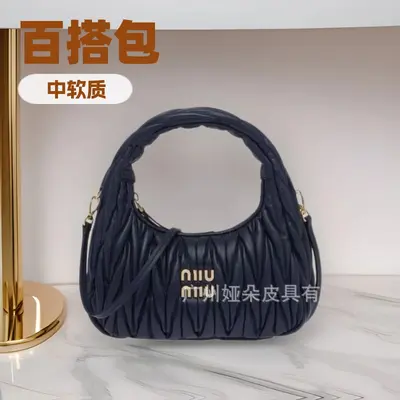 MIU Genuine Leather Women's Hobo Bag with Pleated Crossbody Strap - 4