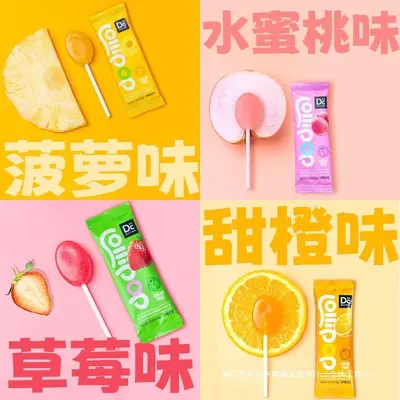 Ksilitol şekersiz lolipop, 24 adet, meyve aromalı