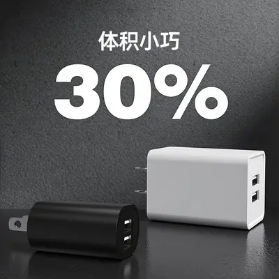 In stock 5V1A2A charger head, US UL and Japan PSE certified charger, USB port 2.4A power adapter