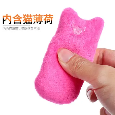 Catnip Plush Chew Toy, Bite-Resistant, Interactive - 4