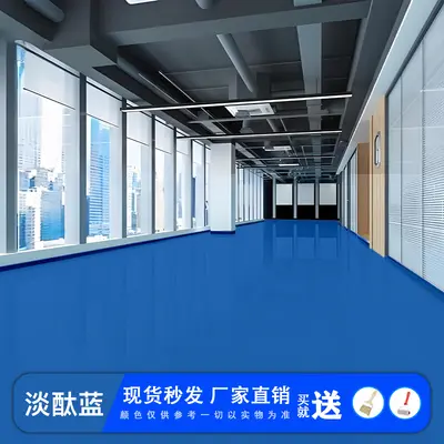 Water-Based Epoxy Floor Paint for Garages and Workshops, Wear-Resistant, Two-Component - 11