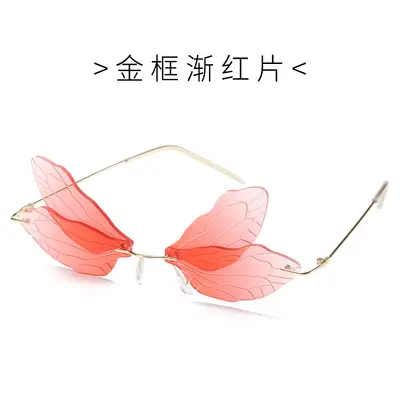 Dragonfly Frameless Gradient Women's Sunglasses - 11