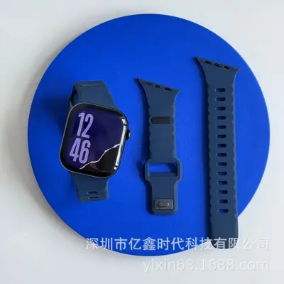 Irregular Cut Single-Pin Silicone Band for Apple Watch 9, 10, S11, Ultra - 12