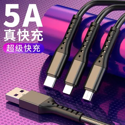 One to Three Data Cables 66W Fast Charging Original Charger Multifunctional for Apple 15 Huawei USB-C Android - 3