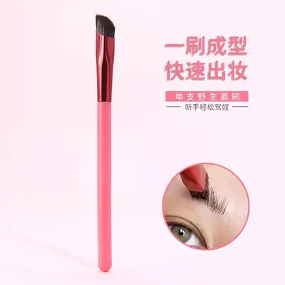 Bionic Eyebrow Brush, Multifunctional Concealer and Makeup Brush