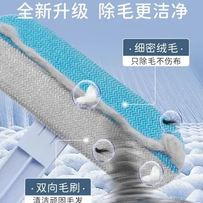 Pet hair remover brush, adhesive roller
