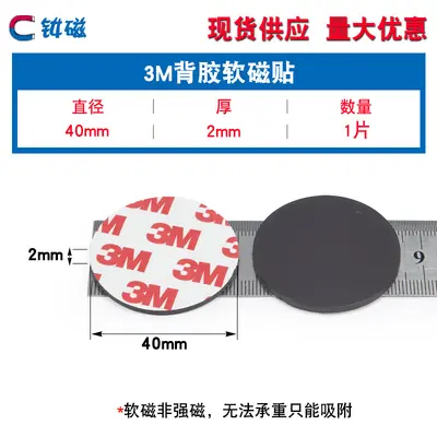 Pegboard Bead Fridge Magnets, Rubber, Self-Adhesive, DIY Accessory - 12