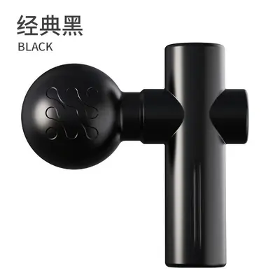 Mini Vibration Pocket Massage Gun - 7