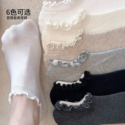 Dünne Damen-Spitzensocken aus Baumwolle, rutschfest, Sommer - 13