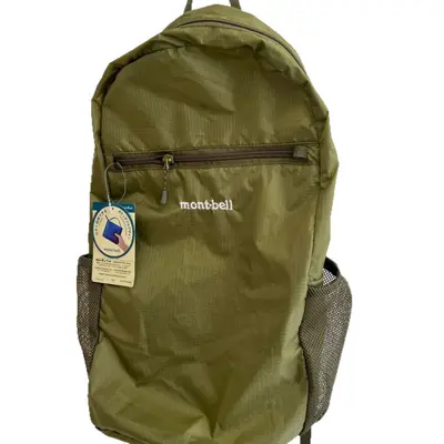 Meishan Mont-Bel leichter 15L Outdoor-Wanderrucksack Nylon wasserdicht Doppelschulter-Rucksack Freizeit-Reiserucksack