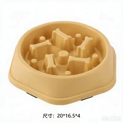 Slow Feeder Dog Bowl, Anti-Tip, Anti-Choke, for Medium and Large Dogs