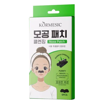 KORMESIC Bamboo Charcoal Nose Strips for Blackhead Absorption - 11