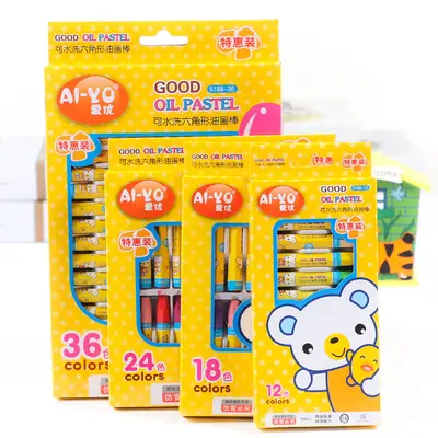 12 Color Oil Pastel Set Children's Painting Drawing Crayon Paint Kindergarten Graffiti Brush Student Art Supplies Wholesale