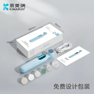 Electric nail polisher, cross-border popular recommendation, home personal care nail polishing machine, baby nail polishing machine - 7