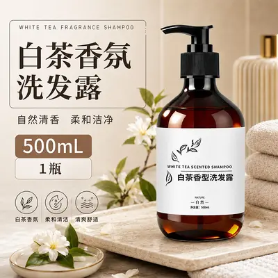 Beyaz Çay Aromalı Duş Jeli ve Şampuan, Otel Pompalı Kullanım - 11