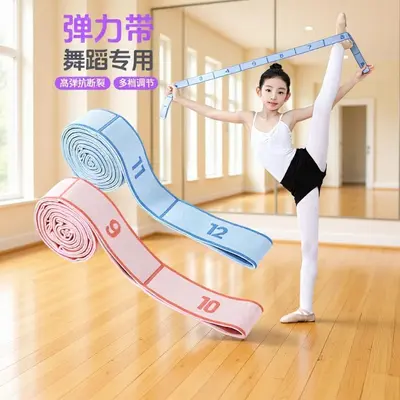 Dans Direnç Bandı Seti, 8/10/12 Halka, Yoga ve Fitness, Kalın Esneme Bandı - 2