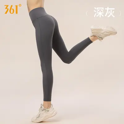 361 Damen Yogahose, Hohe Taille, Schmale Passform - 7