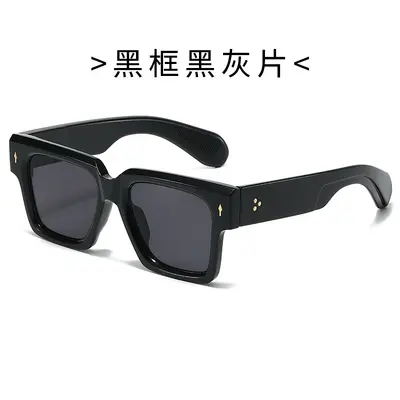 Square Frame Sunglasses Unisex Minimalist Large Frame - 6