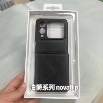 Faltdisplay-Magnethandyhülle für Huawei Samsung Xiaomi