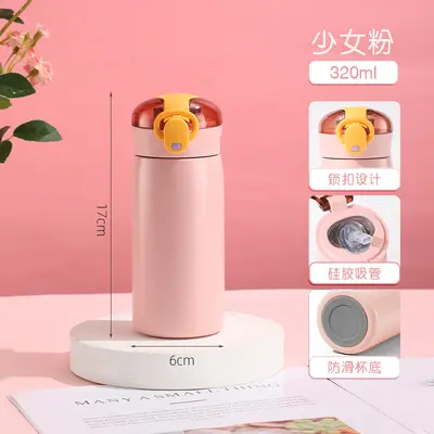 Kinder-Thermosbecher mit Strohhalm und Pop-up-Deckel, tragbar - 10