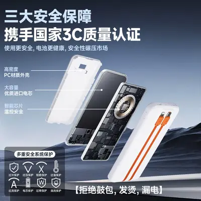 ZUZG tragbare Powerbank mit digitaler Anzeige und eingebautem Kabel, 3C-zertifiziert, 10000 mAh, Super-Schnellladung, mobile Stromversorgung