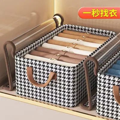 Dust-proof Covered Clothing Storage Box Foldable Multi-layer Clothes Organizer Fabric Drawer-style Pants Storage Container