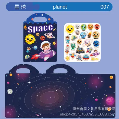 Reusable Children's Sticker Book, Animals and Dinosaurs - 13