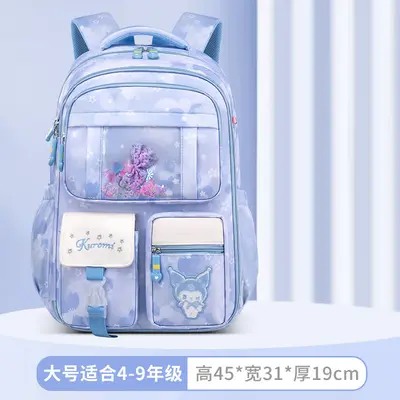 Primary School Backpack Grades 1-6, Lightweight, Large Capacity, Side-Opening, Spine-Prote - 8