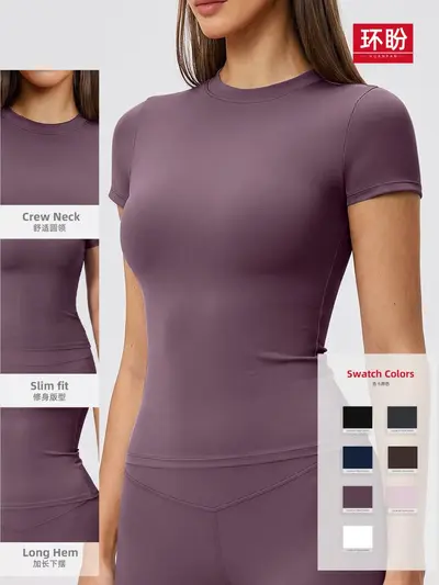 Women's Short-Sleeve Yoga Top, Quick-Dry Outdoor Running and Sports Shirt - 4
