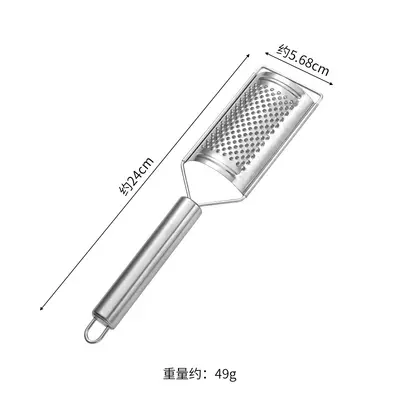 Stainless steel vegetable grater multifunctional - 13