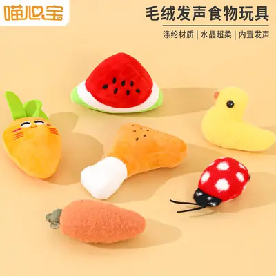 Peluş sesli köpek oyuncağı seti, tavuk budu, donut ve kemik şekilli - 3