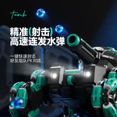 Six-Wheel Water Bomb Tank Toy with Gesture Sensing, Music and Lights - 3