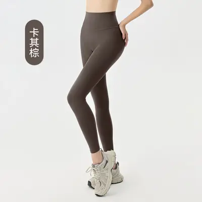 Ningbo büyük ağaç yüksek belli kadınlar için çıplak yoga pantolonu, dikişsiz çabuk kuruyan sıkı koşu fitness pantolonu, popo kaldırıcı spor yoga kıyafeti. - 7