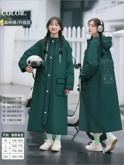 Long raincoat, full body coverage for electric bikes - 7
