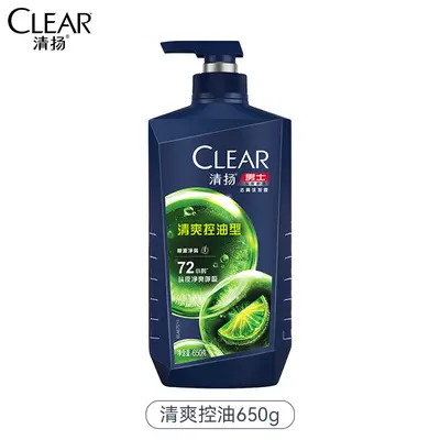 Qingyang Anti-Dandruff Shampoo 500g, Oil Control and Volume - 12