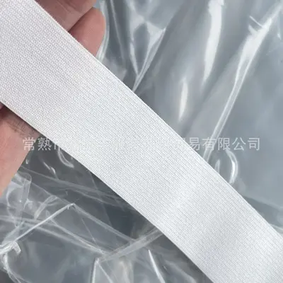 Nylon Spandex Ultra-Thin Elastic Band, Black and White - 7