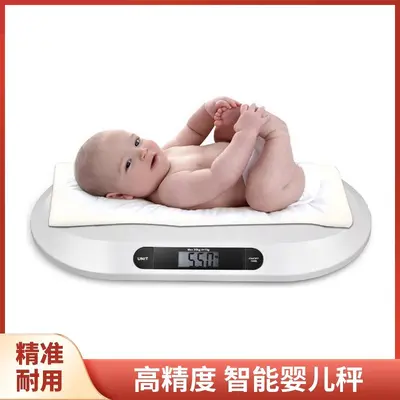Sınır Ötesi Bestseller Bebek Tartısı Kesin Ölçüm Ev Tipi Yeni Doğan Bebek Tartısı Bebek Evcil Hayvan Elektronik Tartısı Hastane Profesyonel