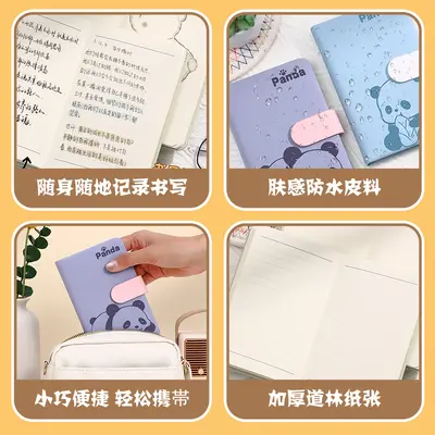 Mini-Taschennotizbuch mit Panda-Motiv, blanko, für Schüler