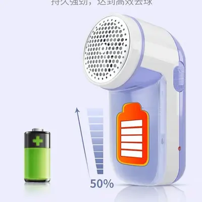 Rechargeable fabric shaver for pilling removal
